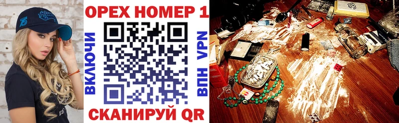 COCAIN 98%  Армянск 