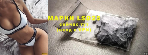 прущие крисы Аркадак