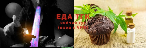 прущие крисы Аркадак