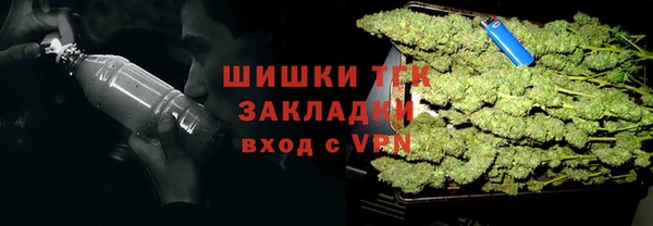гидропоника Арсеньев