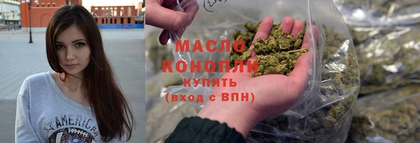 прущие крисы Аркадак