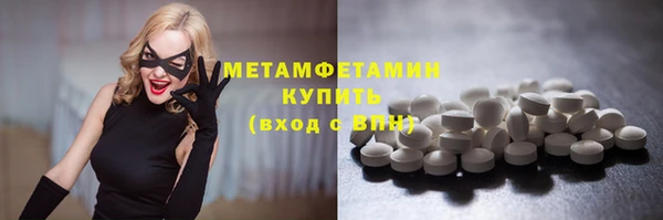 прущие крисы Аркадак