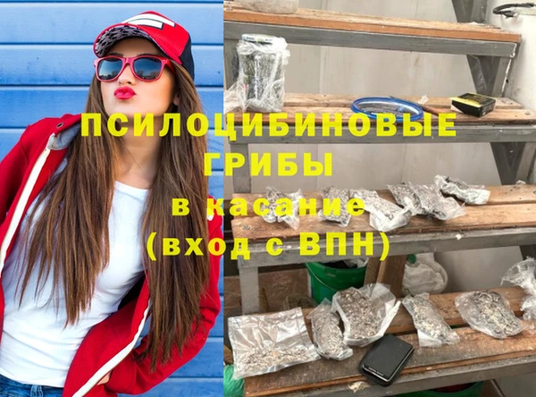 прущие крисы Аркадак