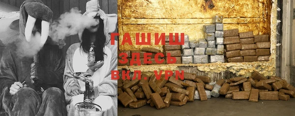 прущие крисы Покачи