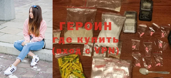 гидропоника Арсеньев
