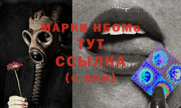 гидропоника Арсеньев