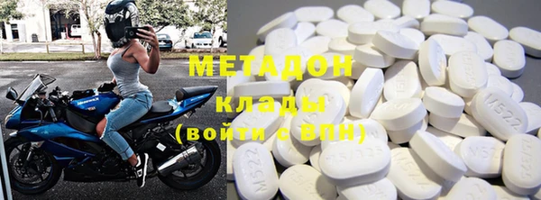 мдпв Покровск