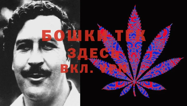 эйфоретик Покров