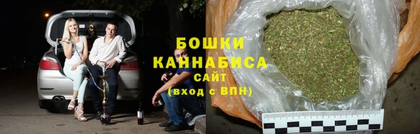 прущие крисы Покачи
